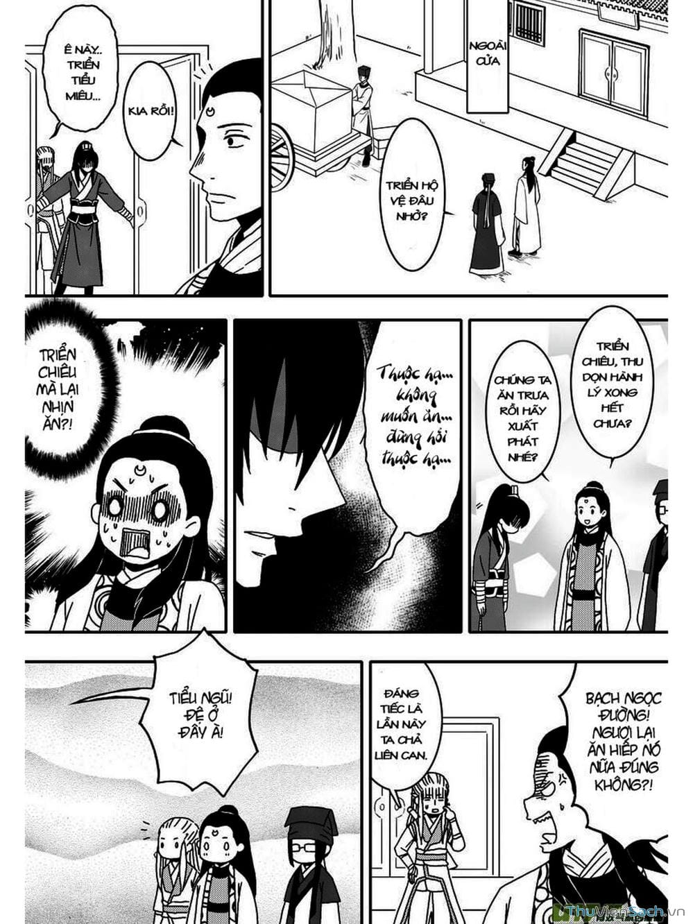 Truyện Tranh Khai Phong Kỳ Đàm - Bao Công Này Không Ổn trang 3