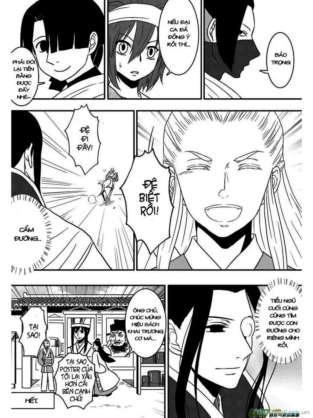 Truyện Tranh Khai Phong Kỳ Đàm - Bao Công Này Không Ổn trang 3