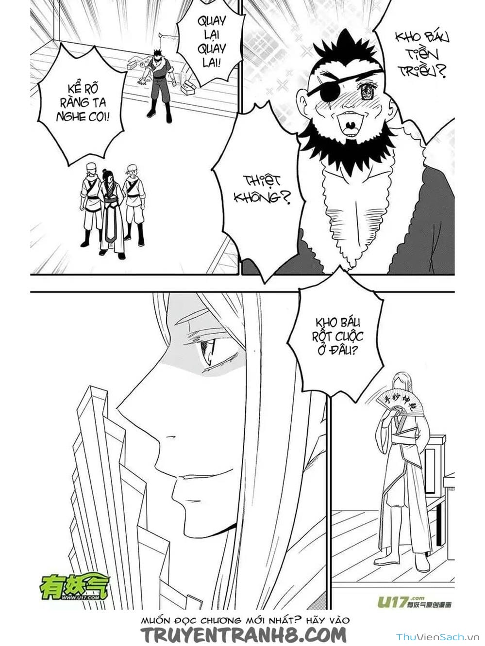 Truyện Tranh Khai Phong Kỳ Đàm - Bao Công Này Không Ổn trang 3