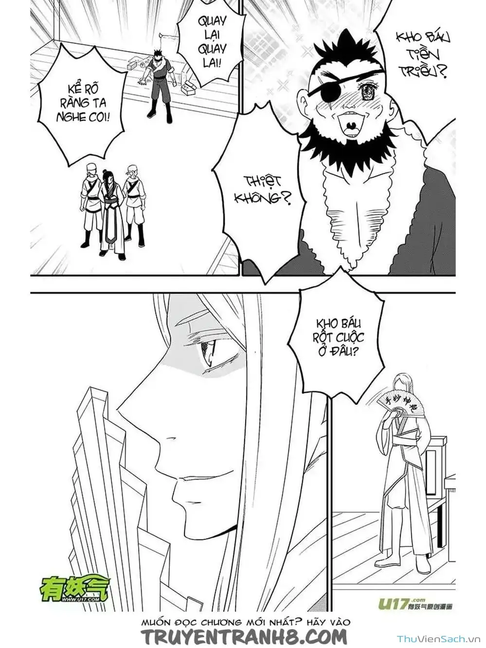 Truyện Tranh Khai Phong Kỳ Đàm - Bao Công Này Không Ổn trang 3