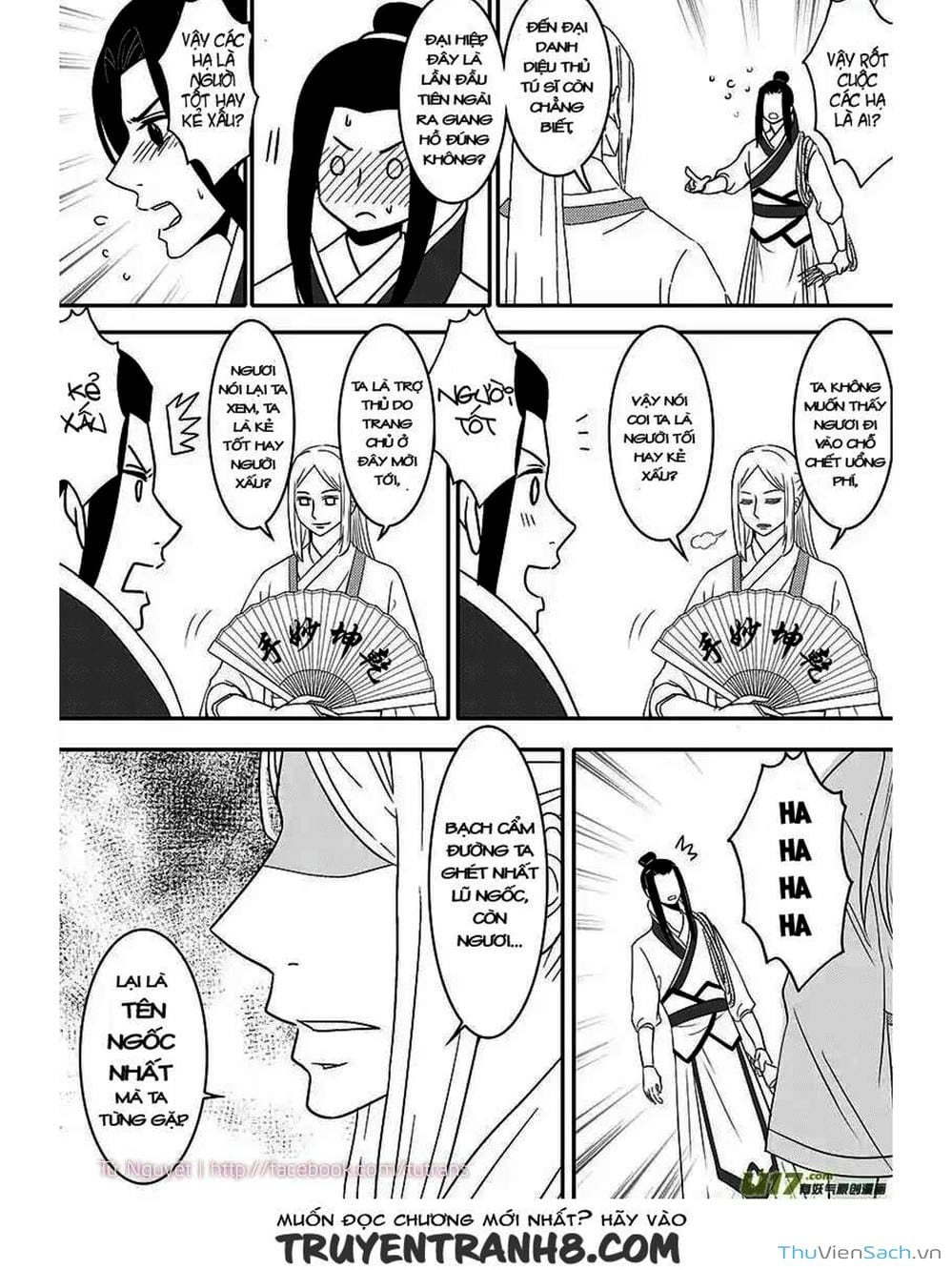 Truyện Tranh Khai Phong Kỳ Đàm - Bao Công Này Không Ổn trang 3