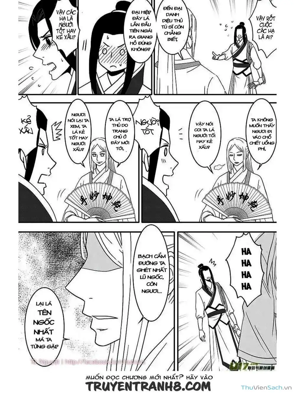 Truyện Tranh Khai Phong Kỳ Đàm - Bao Công Này Không Ổn trang 3