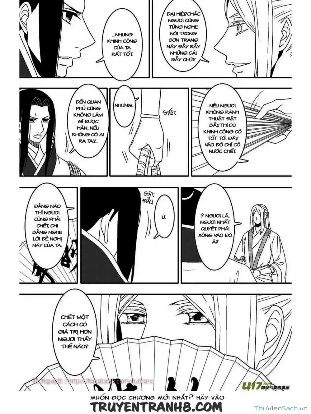 Truyện Tranh Khai Phong Kỳ Đàm - Bao Công Này Không Ổn trang 3