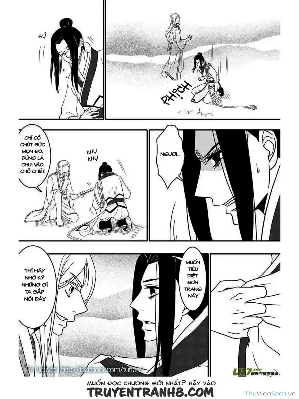 Truyện Tranh Khai Phong Kỳ Đàm - Bao Công Này Không Ổn trang 3