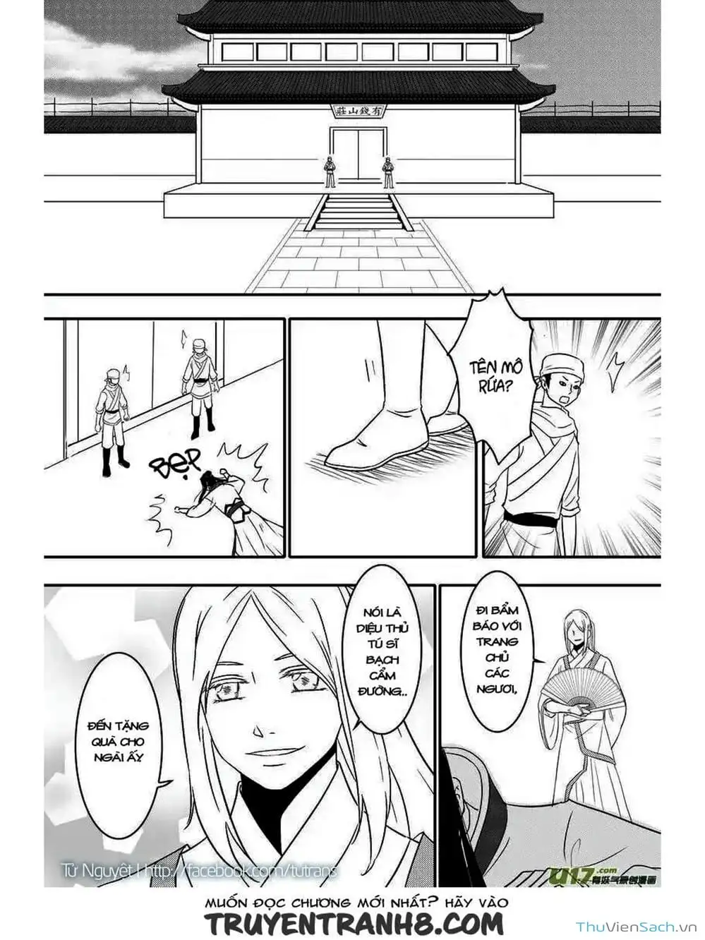 Truyện Tranh Khai Phong Kỳ Đàm - Bao Công Này Không Ổn trang 3