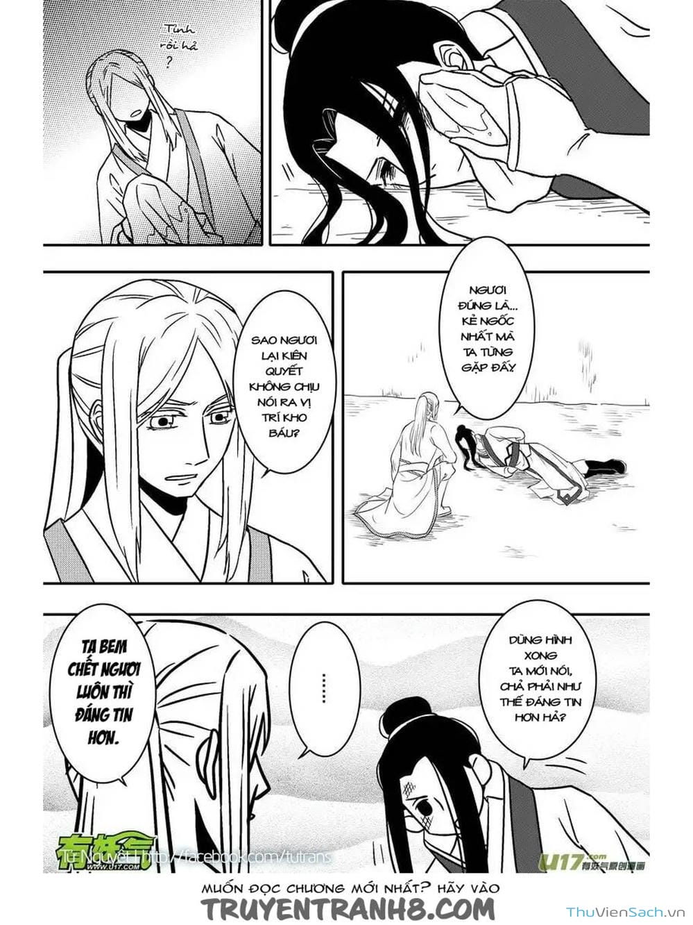 Truyện Tranh Khai Phong Kỳ Đàm - Bao Công Này Không Ổn trang 3