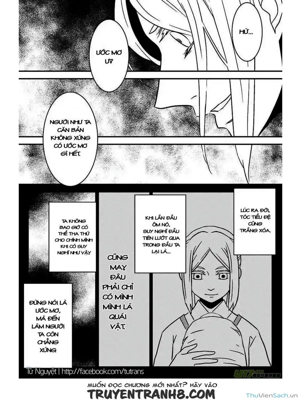 Truyện Tranh Khai Phong Kỳ Đàm - Bao Công Này Không Ổn trang 3