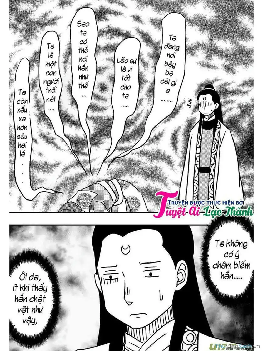 Truyện Tranh Khai Phong Kỳ Đàm - Bao Công Này Không Ổn trang 3