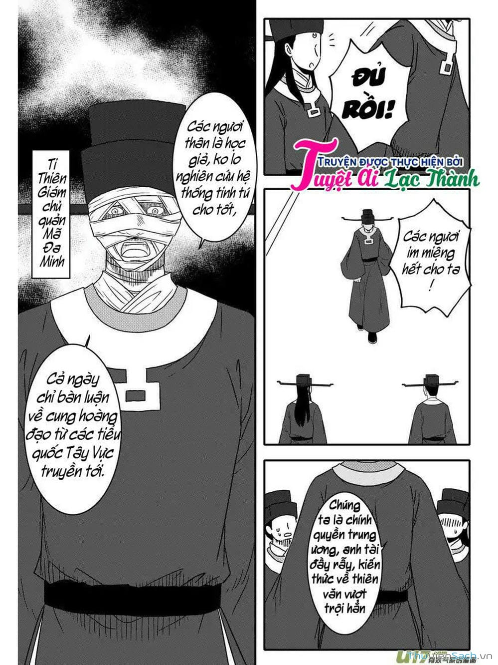 Truyện Tranh Khai Phong Kỳ Đàm - Bao Công Này Không Ổn trang 3