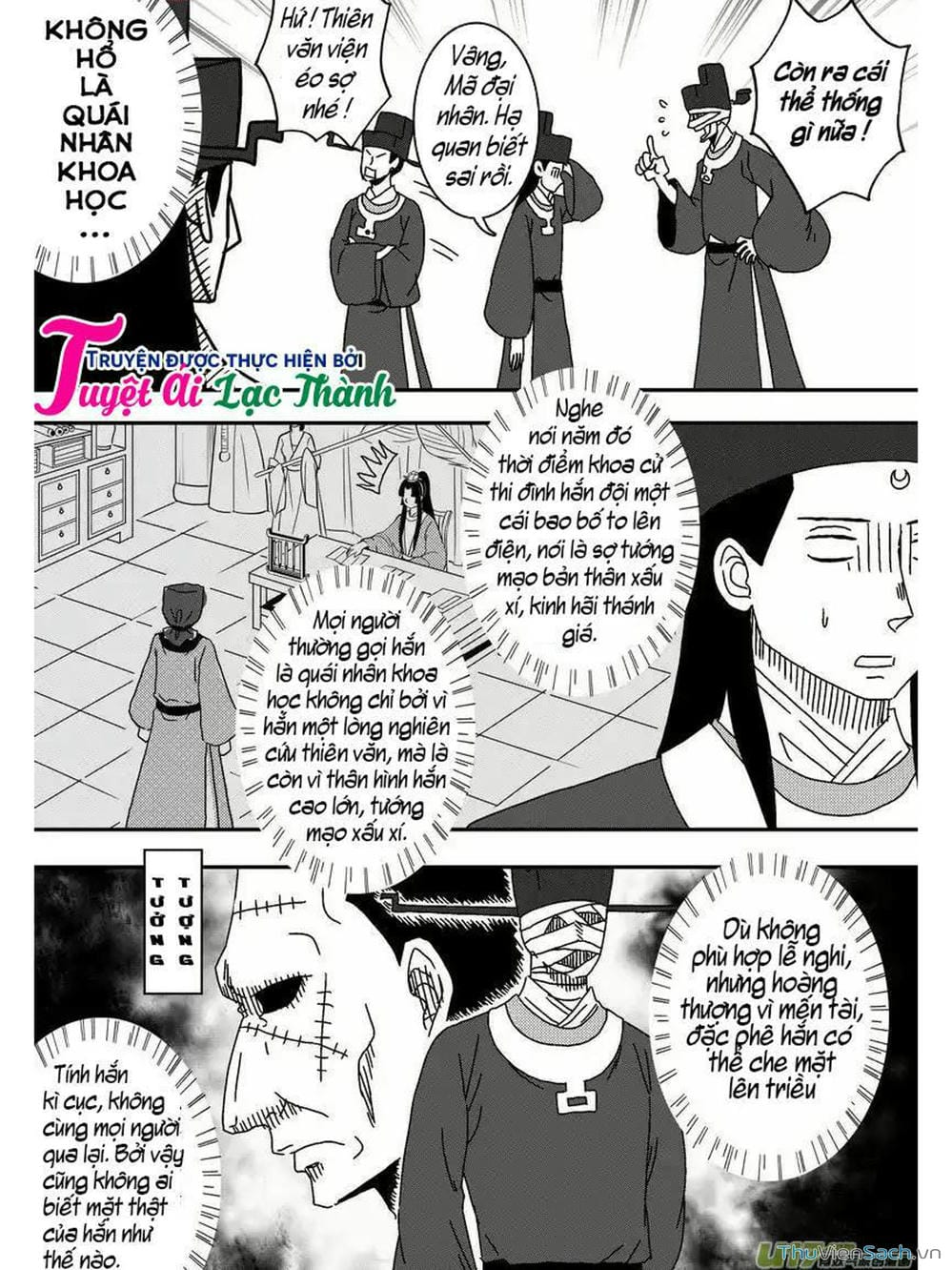 Truyện Tranh Khai Phong Kỳ Đàm - Bao Công Này Không Ổn trang 3