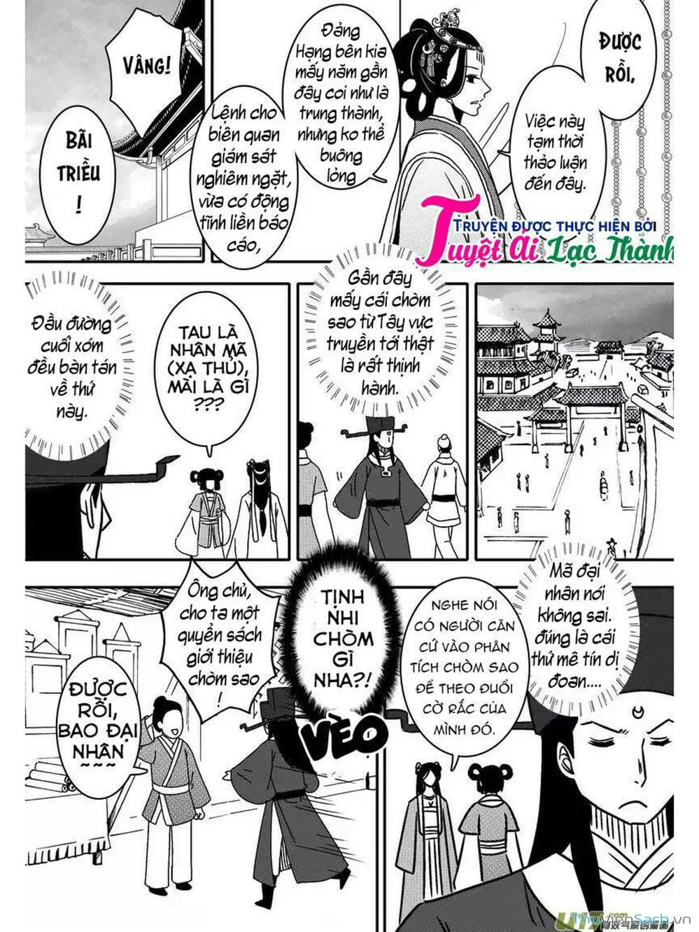 Truyện Tranh Khai Phong Kỳ Đàm - Bao Công Này Không Ổn trang 3