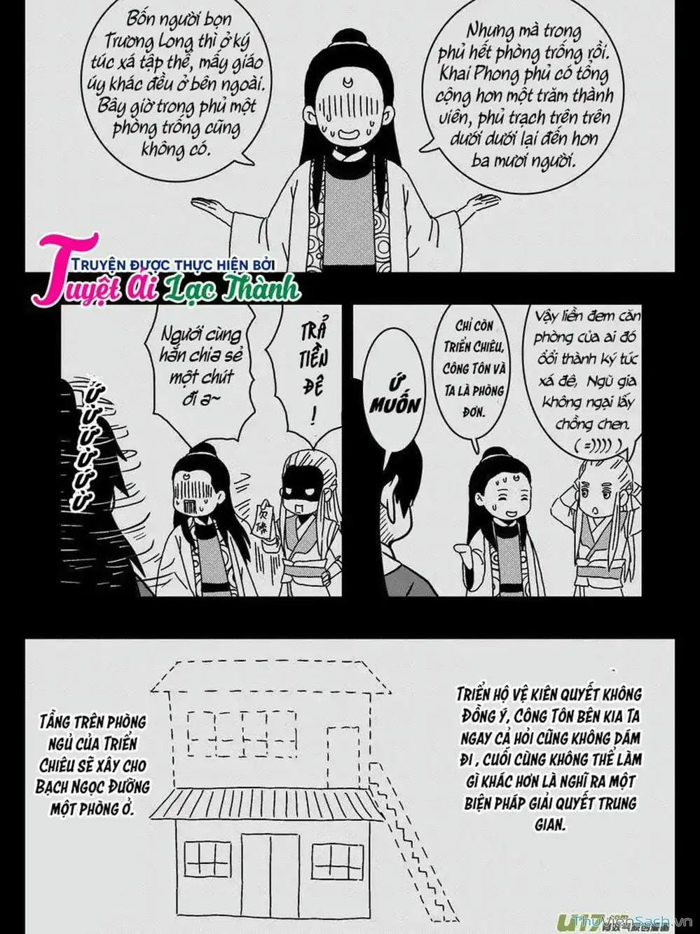 Truyện Tranh Khai Phong Kỳ Đàm - Bao Công Này Không Ổn trang 3
