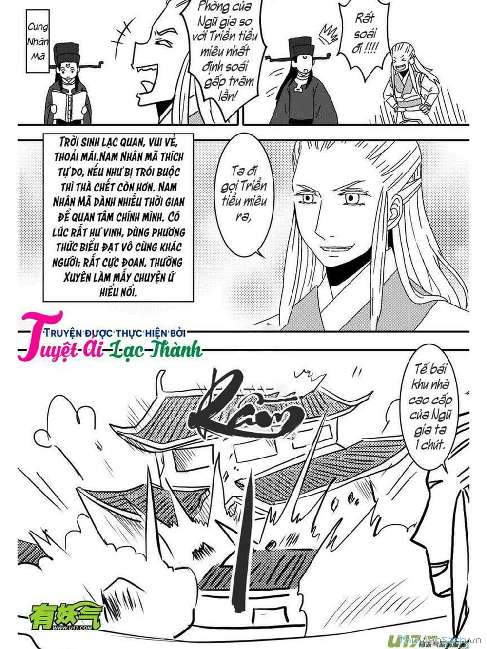 Truyện Tranh Khai Phong Kỳ Đàm - Bao Công Này Không Ổn trang 3