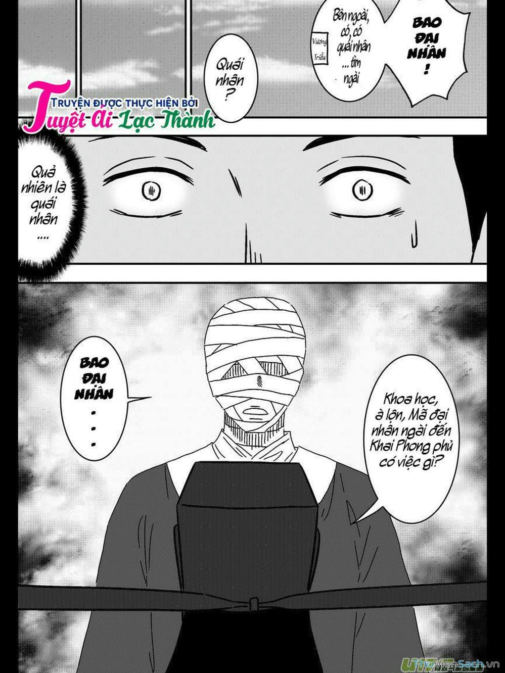 Truyện Tranh Khai Phong Kỳ Đàm - Bao Công Này Không Ổn trang 3