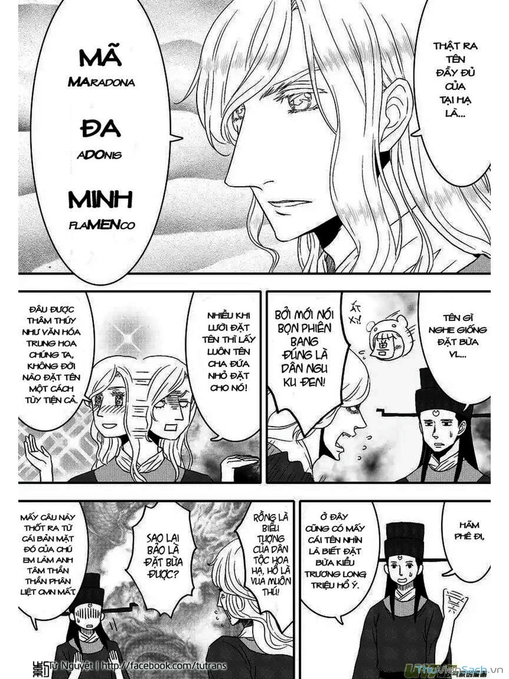 Truyện Tranh Khai Phong Kỳ Đàm - Bao Công Này Không Ổn trang 3