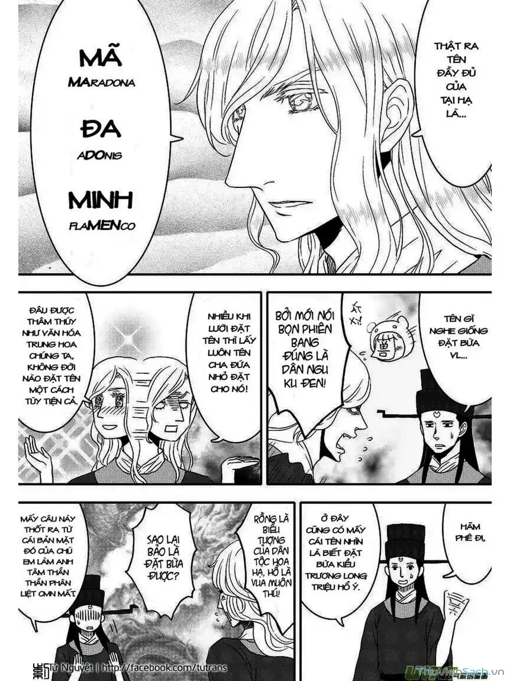 Truyện Tranh Khai Phong Kỳ Đàm - Bao Công Này Không Ổn trang 3