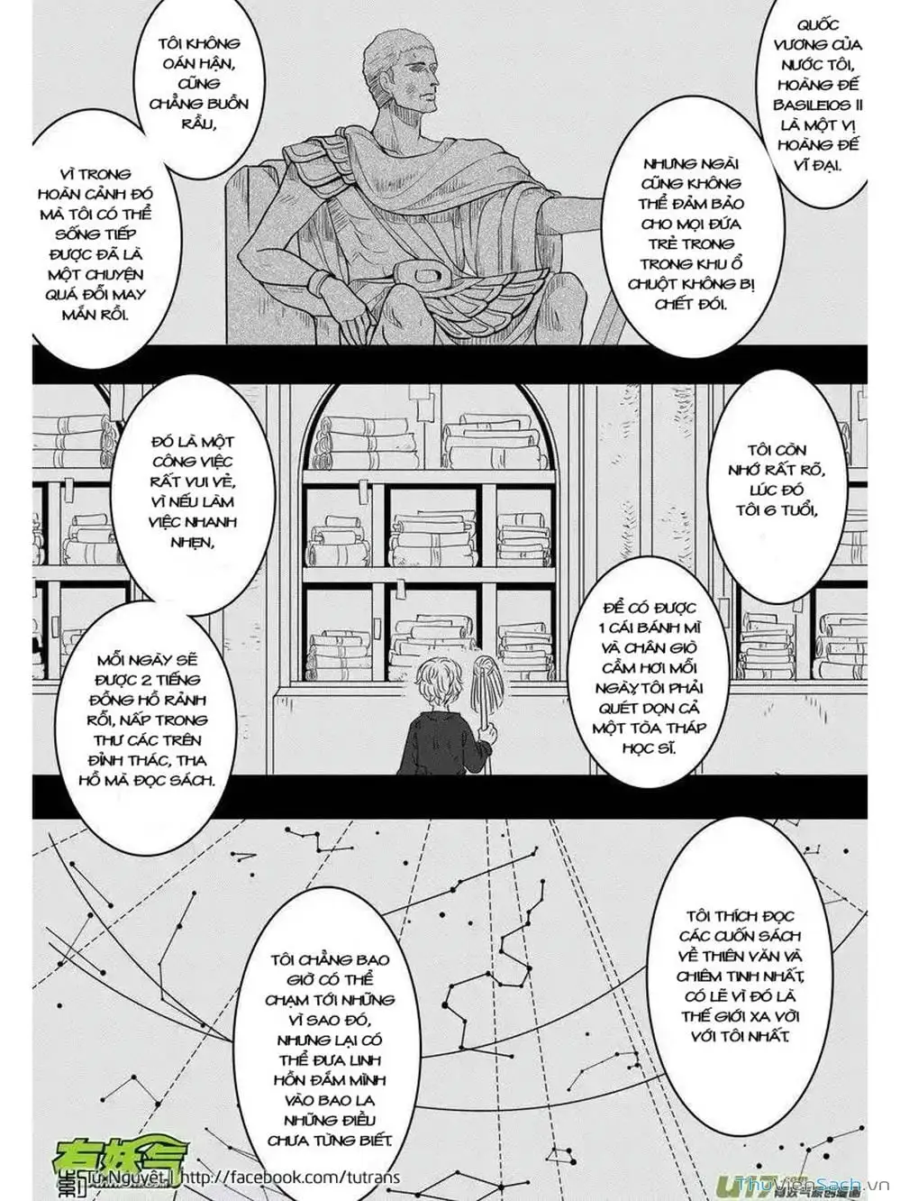 Truyện Tranh Khai Phong Kỳ Đàm - Bao Công Này Không Ổn trang 3