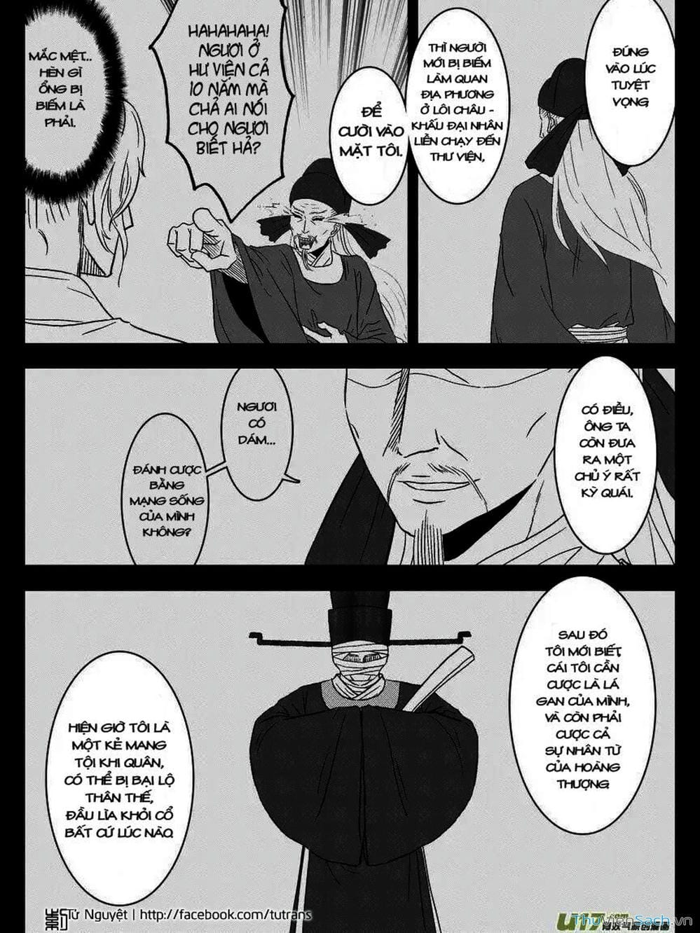 Truyện Tranh Khai Phong Kỳ Đàm - Bao Công Này Không Ổn trang 3