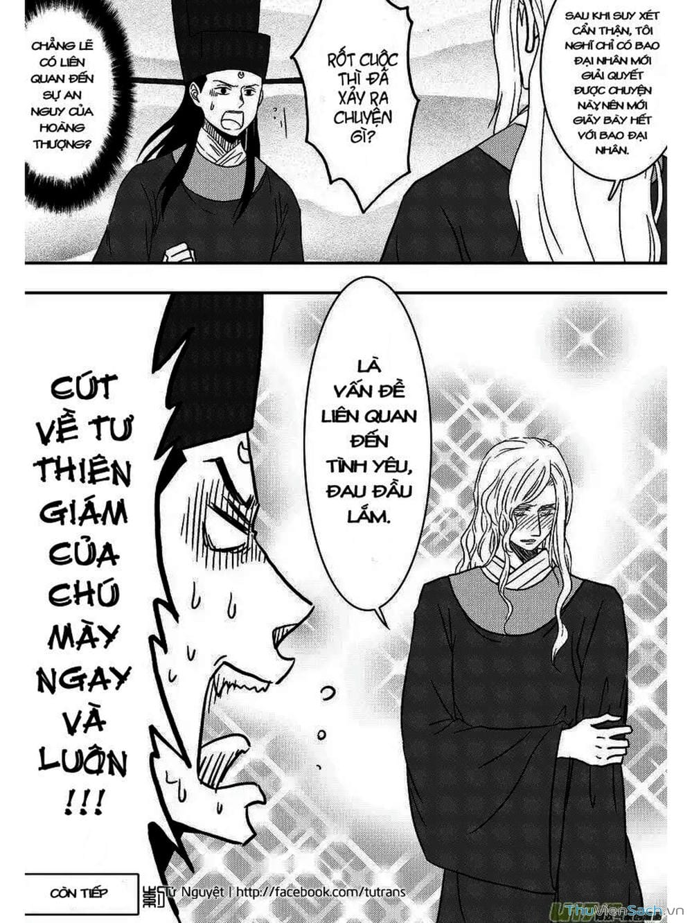 Truyện Tranh Khai Phong Kỳ Đàm - Bao Công Này Không Ổn trang 3