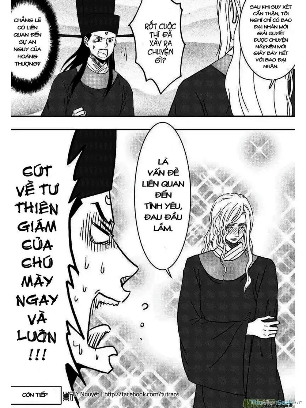 Truyện Tranh Khai Phong Kỳ Đàm - Bao Công Này Không Ổn trang 3