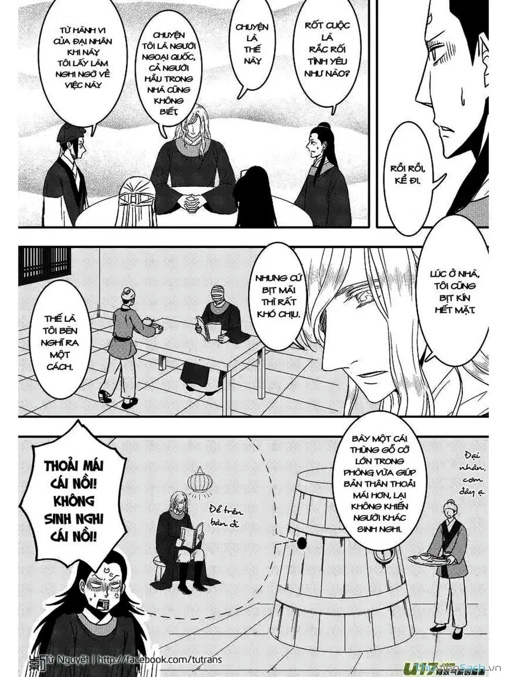 Truyện Tranh Khai Phong Kỳ Đàm - Bao Công Này Không Ổn trang 3