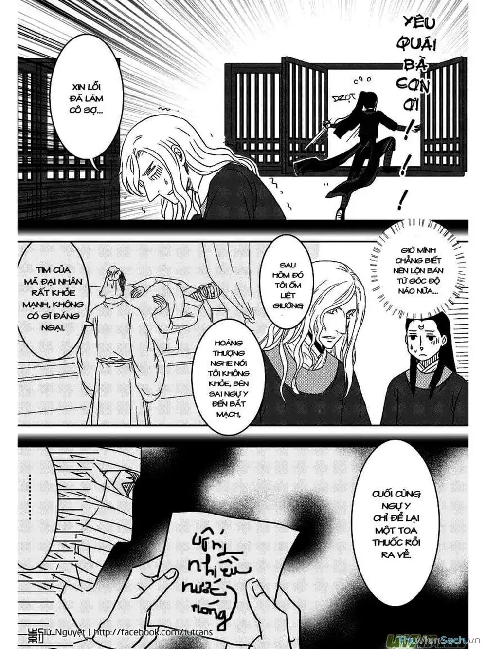 Truyện Tranh Khai Phong Kỳ Đàm - Bao Công Này Không Ổn trang 3