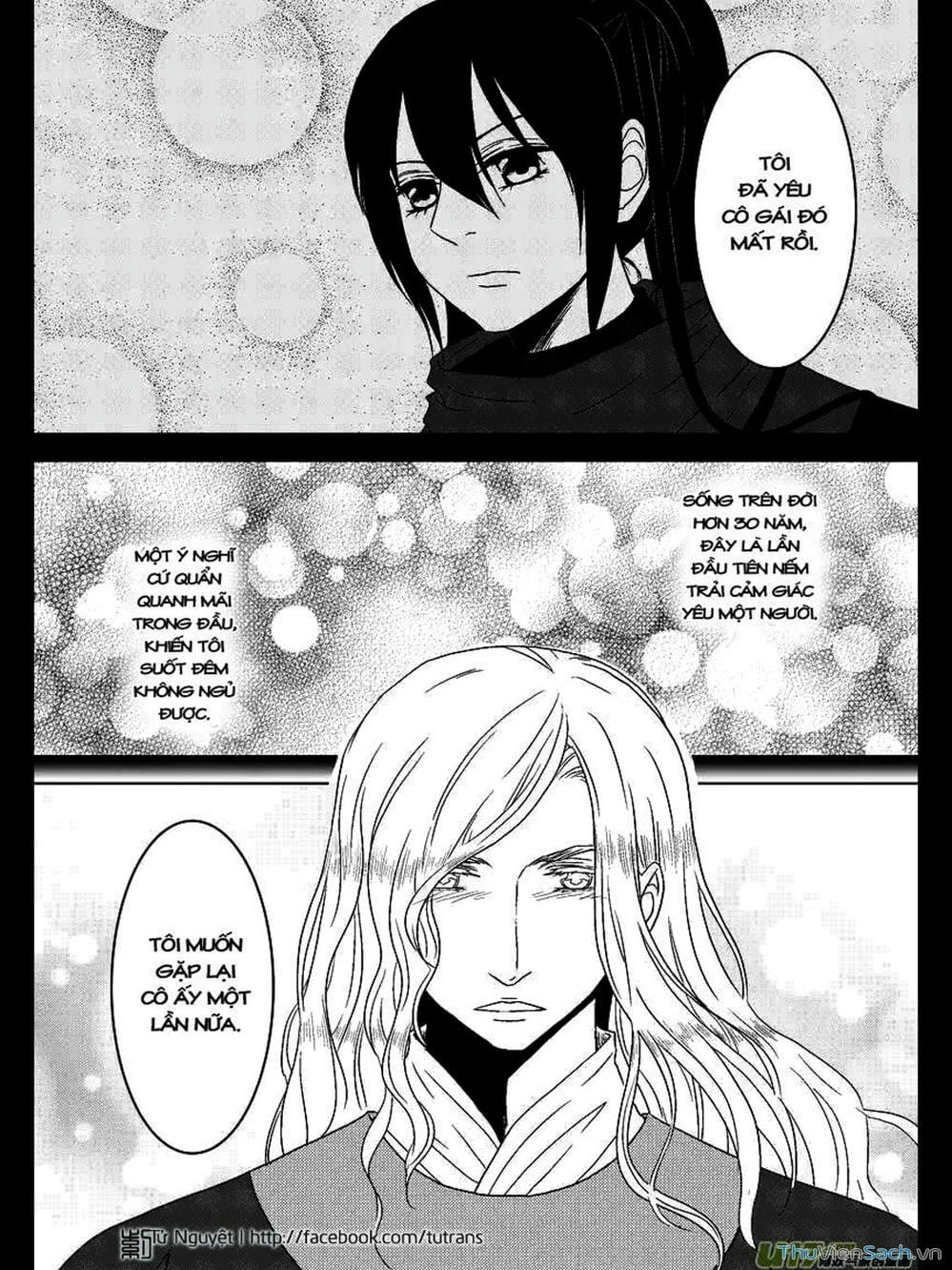 Truyện Tranh Khai Phong Kỳ Đàm - Bao Công Này Không Ổn trang 3