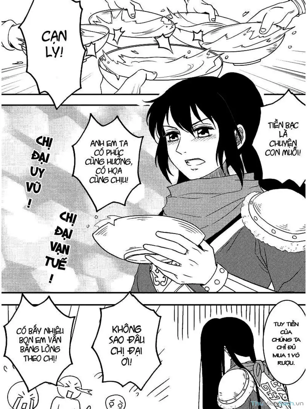 Truyện Tranh Khai Phong Kỳ Đàm - Bao Công Này Không Ổn trang 3