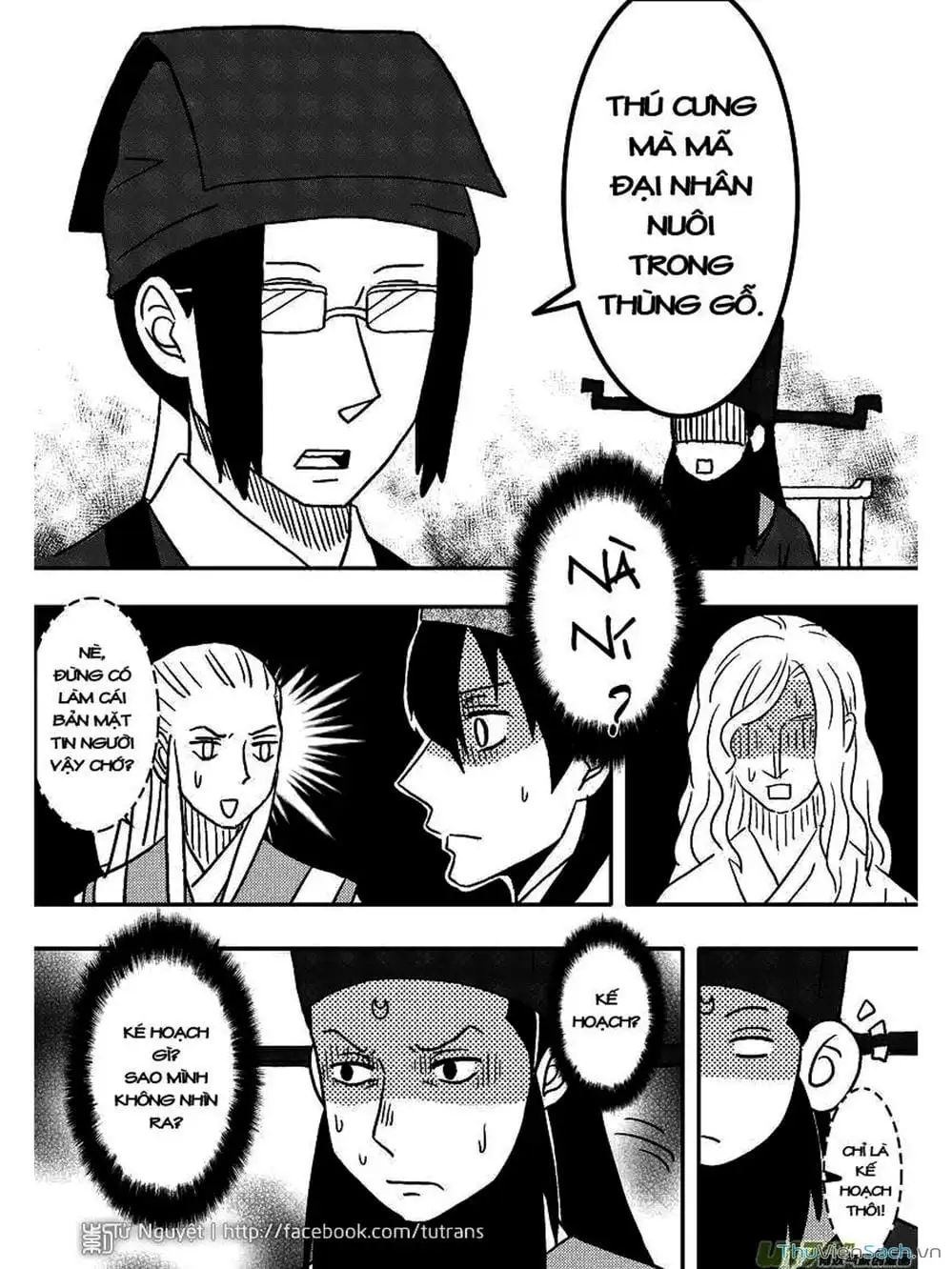 Truyện Tranh Khai Phong Kỳ Đàm - Bao Công Này Không Ổn trang 3