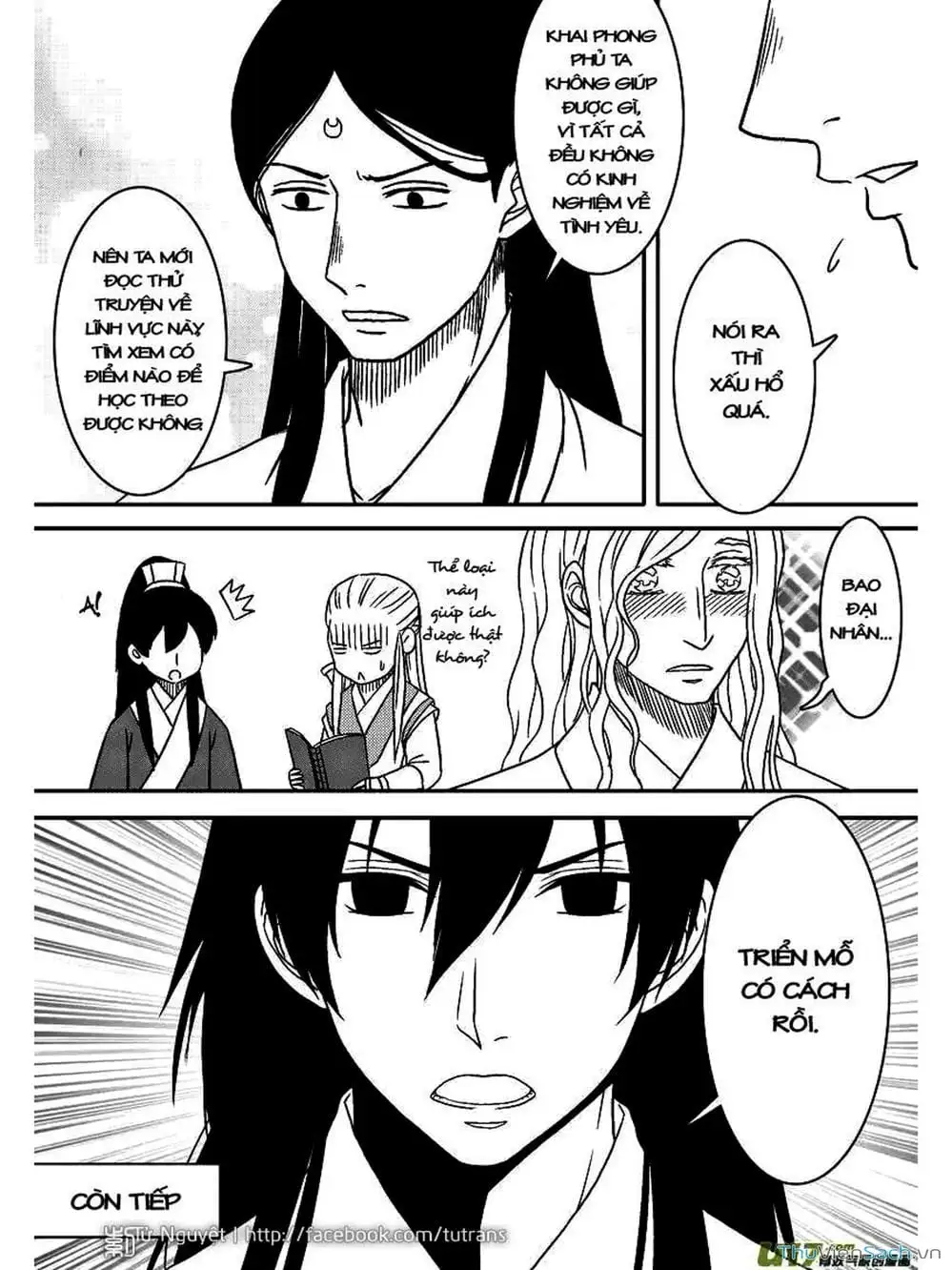 Truyện Tranh Khai Phong Kỳ Đàm - Bao Công Này Không Ổn trang 3