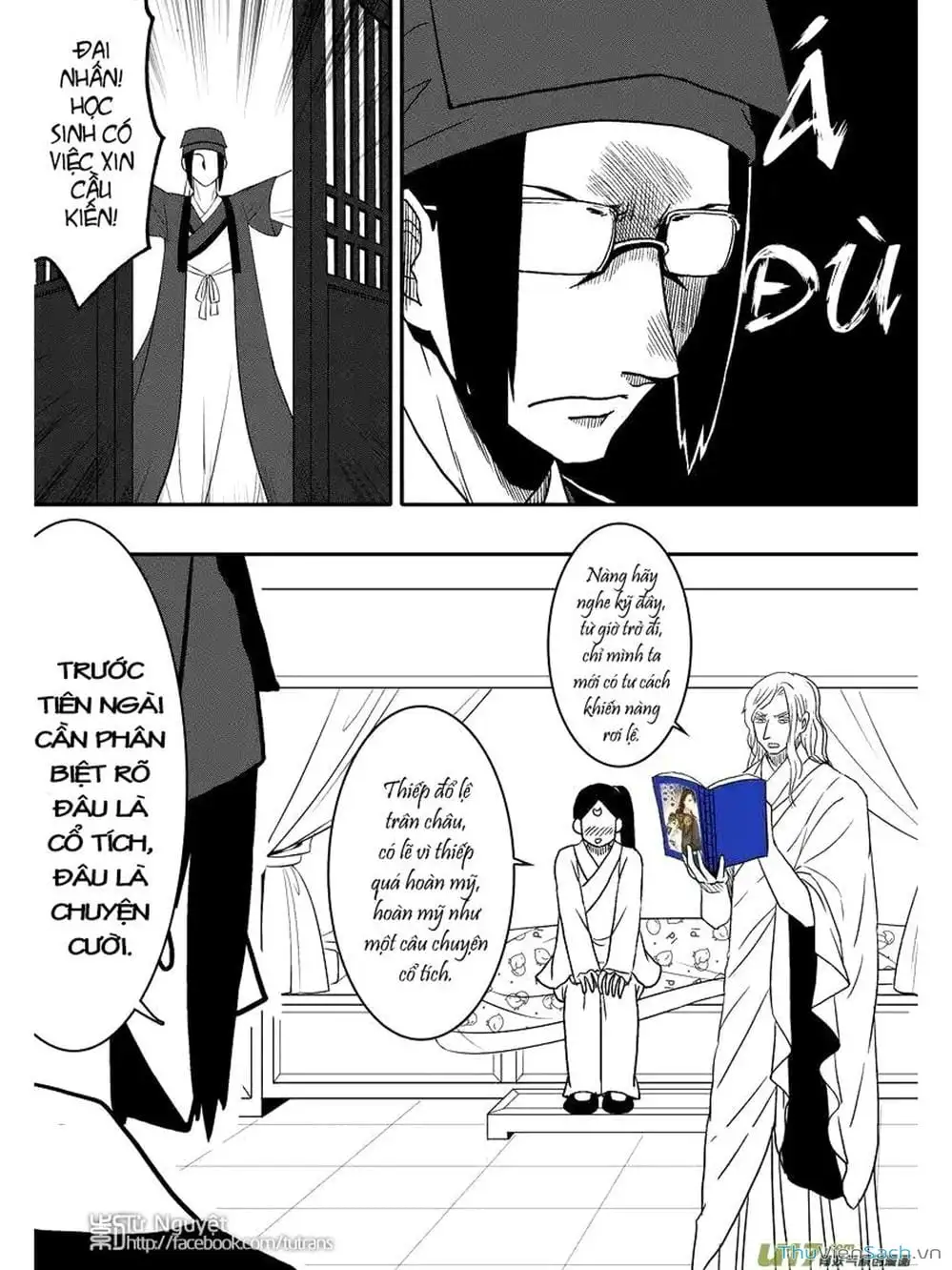 Truyện Tranh Khai Phong Kỳ Đàm - Bao Công Này Không Ổn trang 3