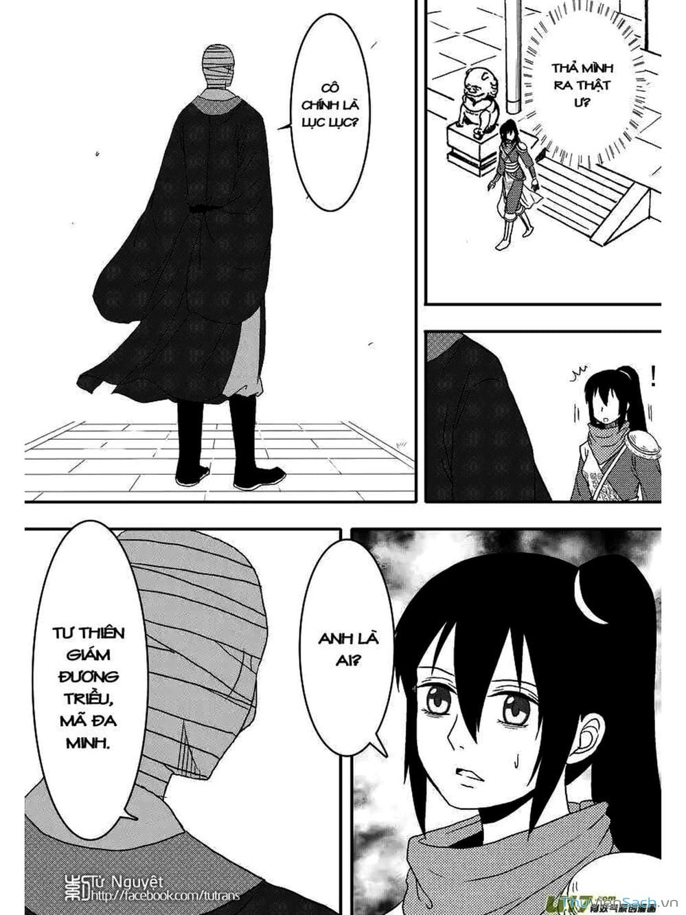 Truyện Tranh Khai Phong Kỳ Đàm - Bao Công Này Không Ổn trang 3