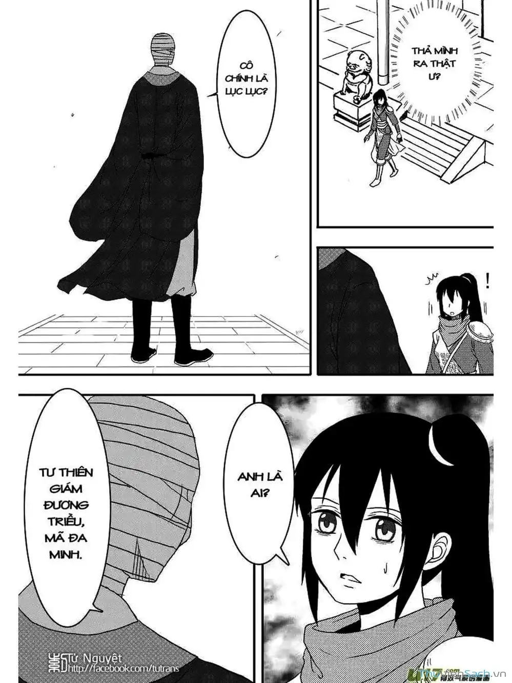 Truyện Tranh Khai Phong Kỳ Đàm - Bao Công Này Không Ổn trang 3