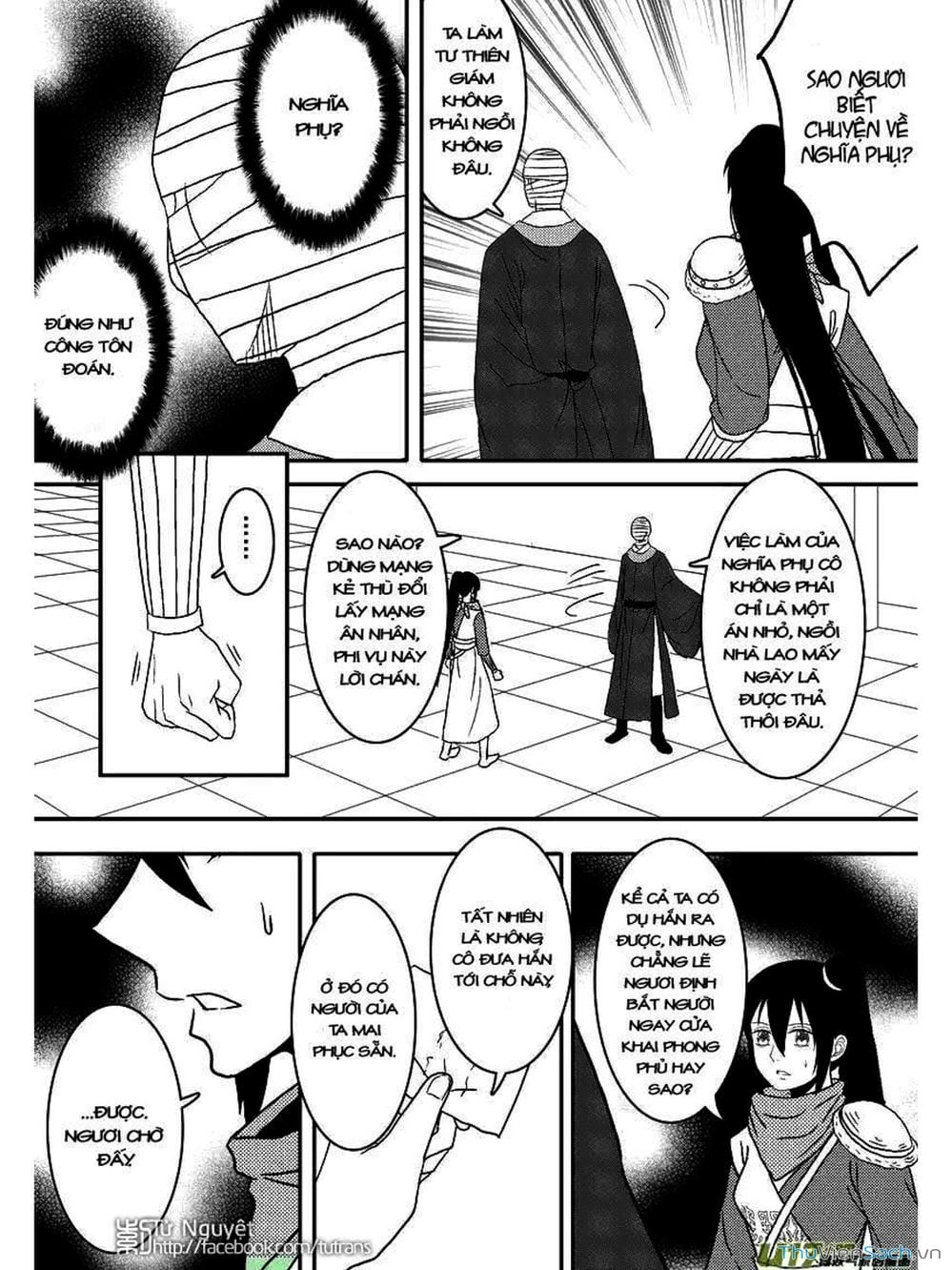 Truyện Tranh Khai Phong Kỳ Đàm - Bao Công Này Không Ổn trang 3