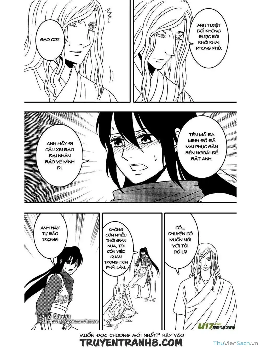 Truyện Tranh Khai Phong Kỳ Đàm - Bao Công Này Không Ổn trang 3