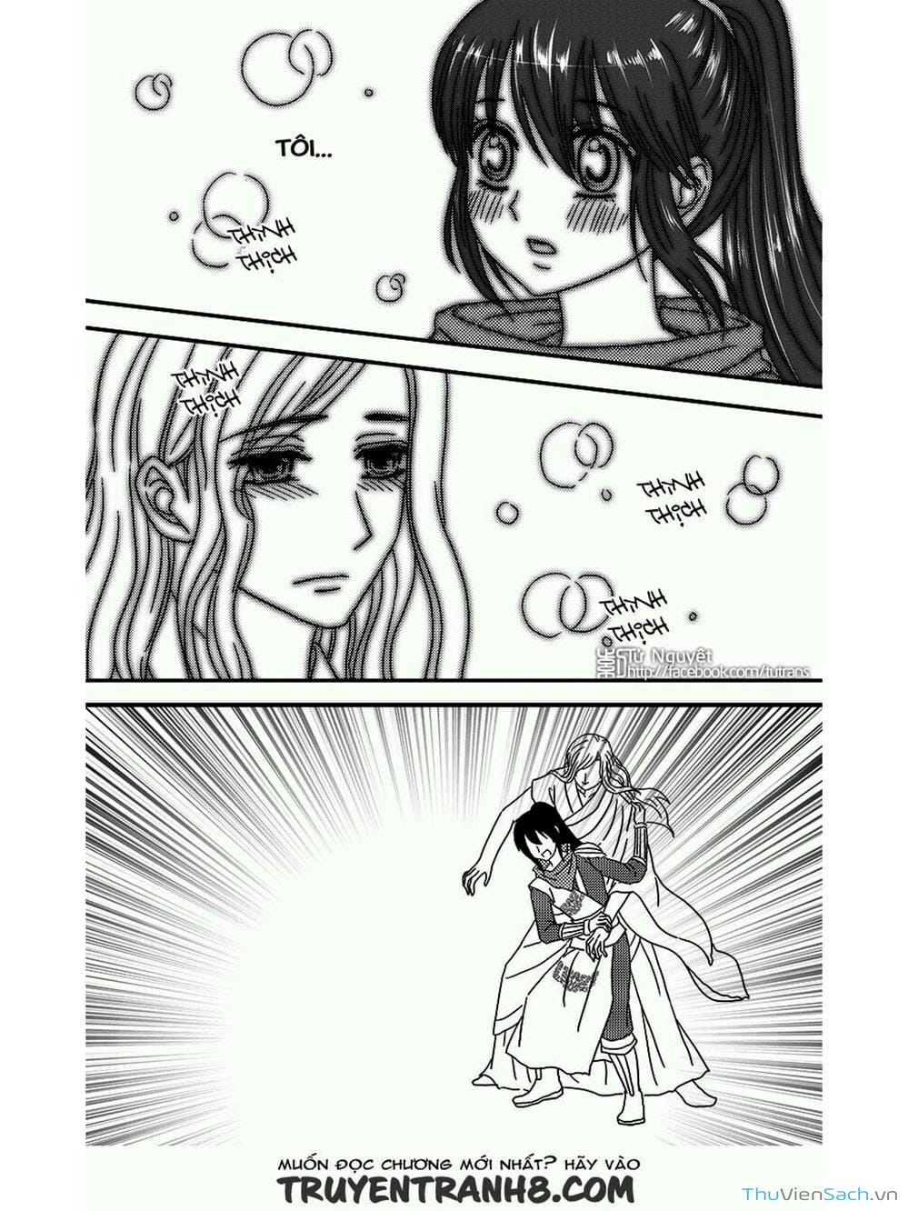 Truyện Tranh Khai Phong Kỳ Đàm - Bao Công Này Không Ổn trang 3