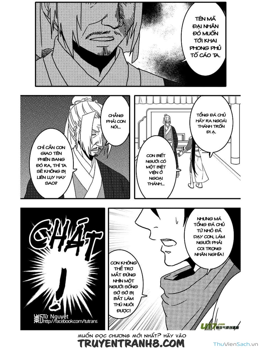 Truyện Tranh Khai Phong Kỳ Đàm - Bao Công Này Không Ổn trang 3