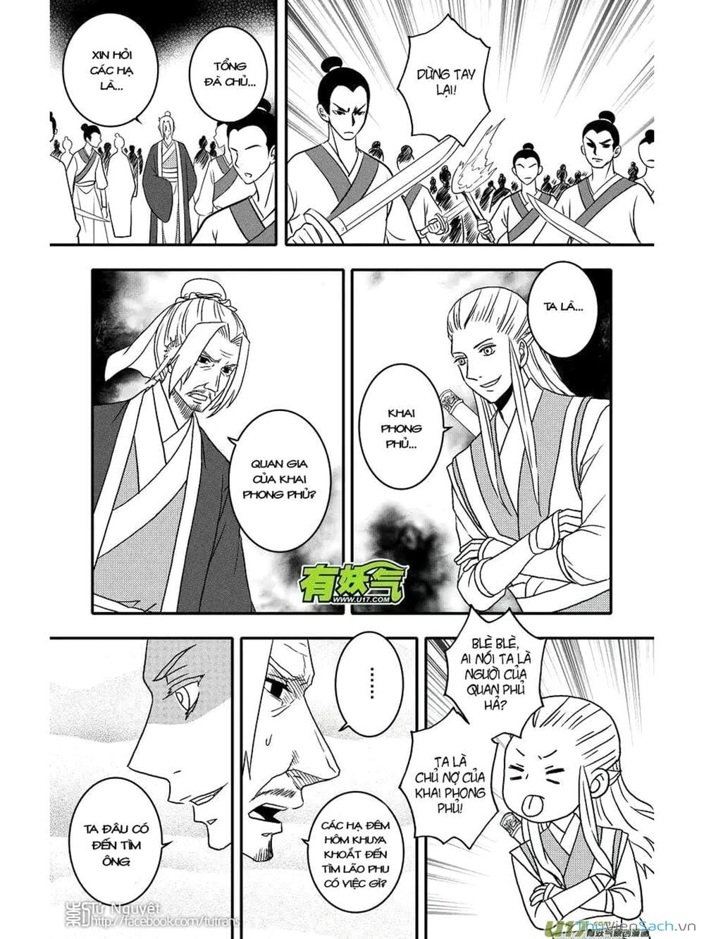 Truyện Tranh Khai Phong Kỳ Đàm - Bao Công Này Không Ổn trang 3