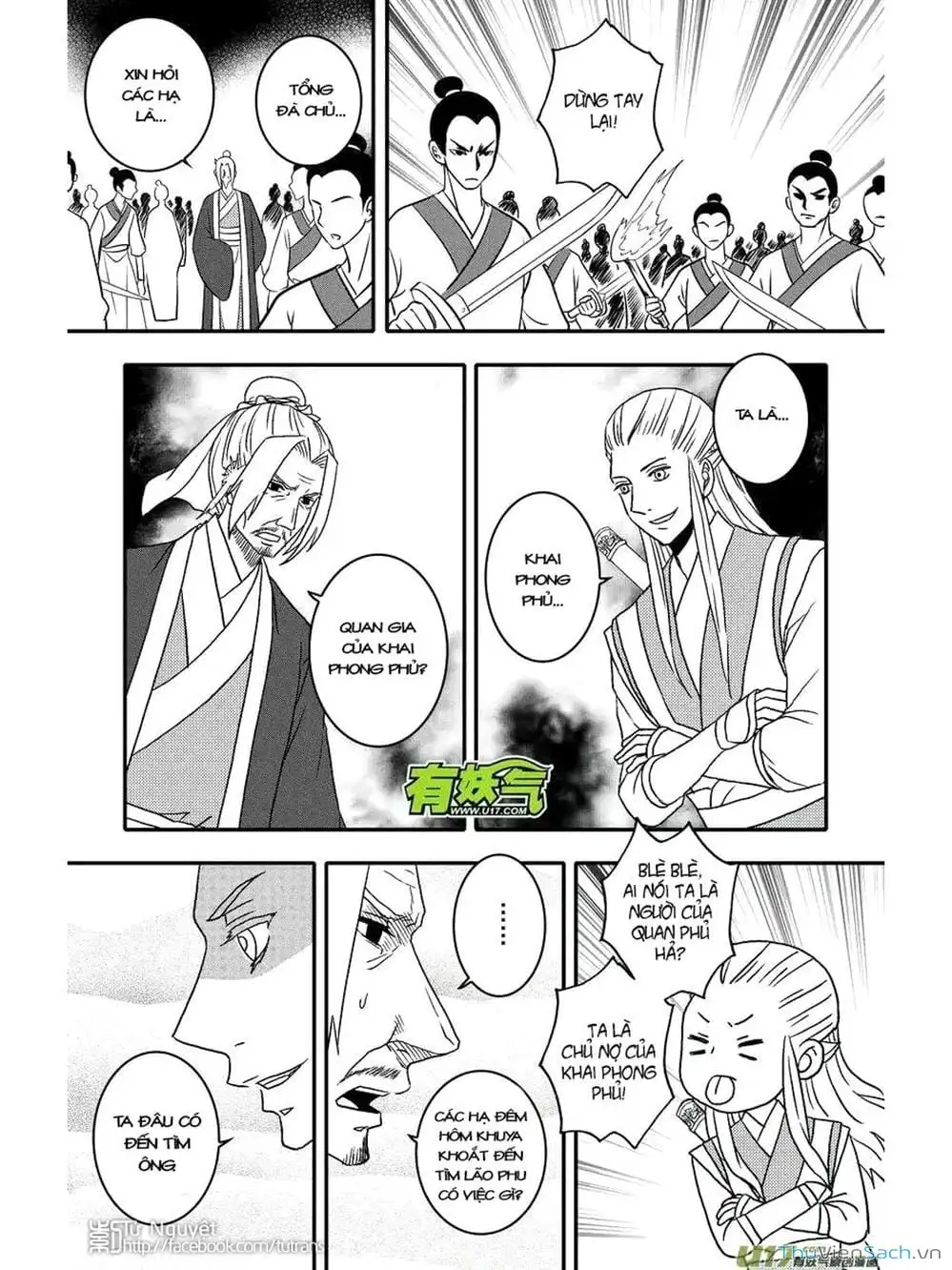 Truyện Tranh Khai Phong Kỳ Đàm - Bao Công Này Không Ổn trang 3