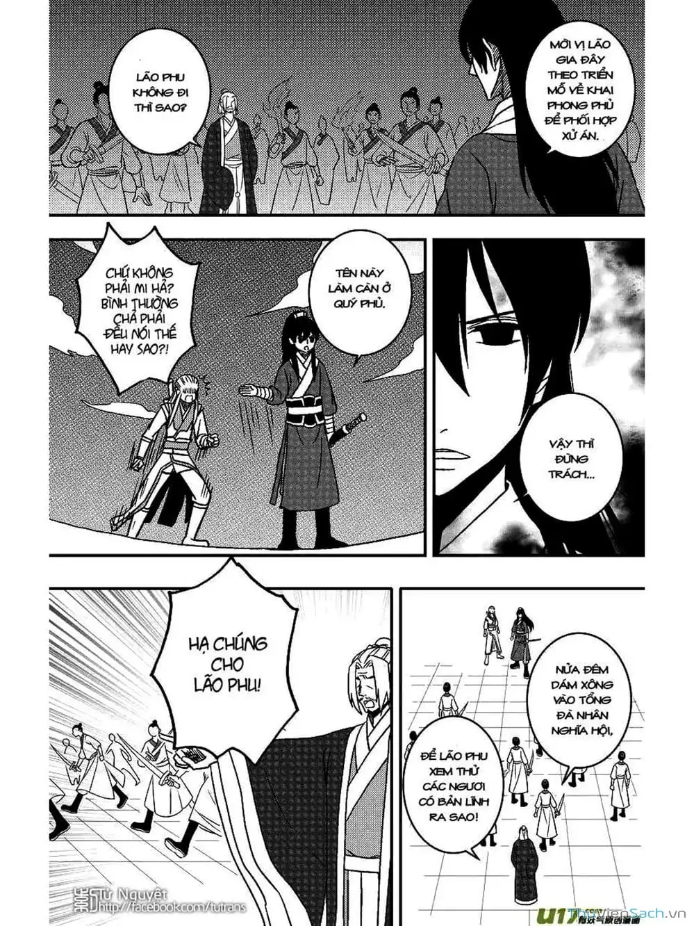 Truyện Tranh Khai Phong Kỳ Đàm - Bao Công Này Không Ổn trang 3
