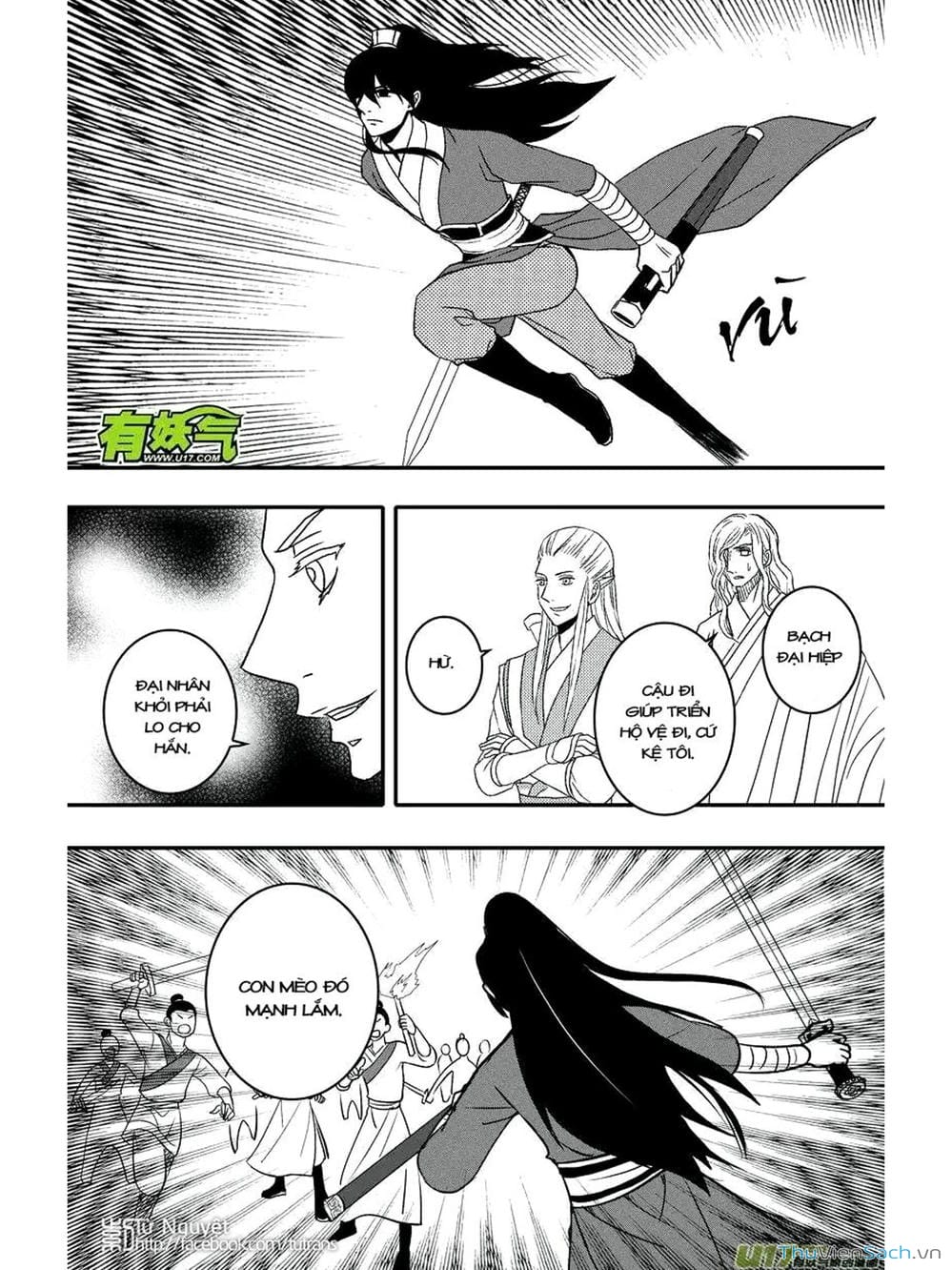 Truyện Tranh Khai Phong Kỳ Đàm - Bao Công Này Không Ổn trang 3