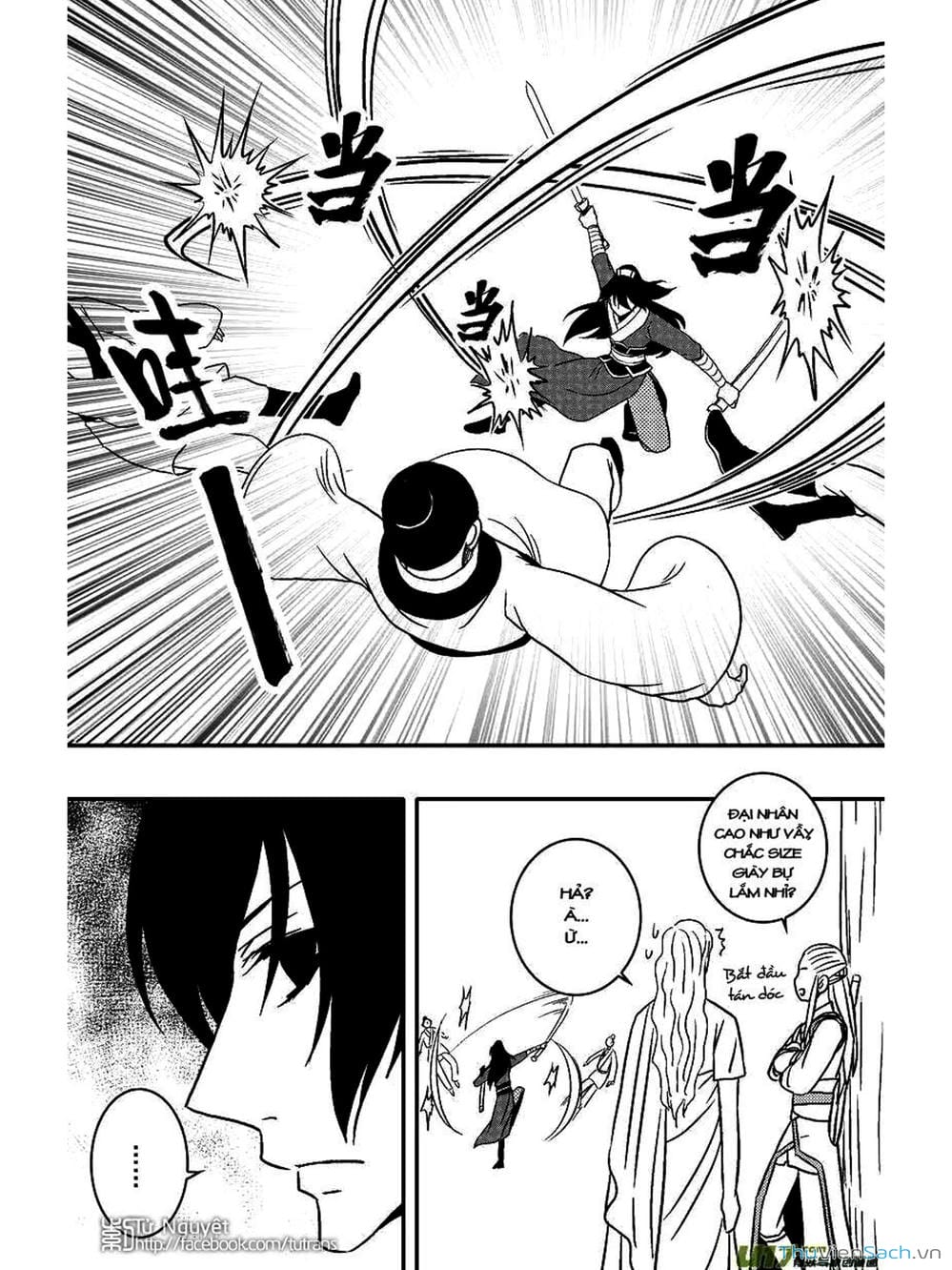 Truyện Tranh Khai Phong Kỳ Đàm - Bao Công Này Không Ổn trang 3