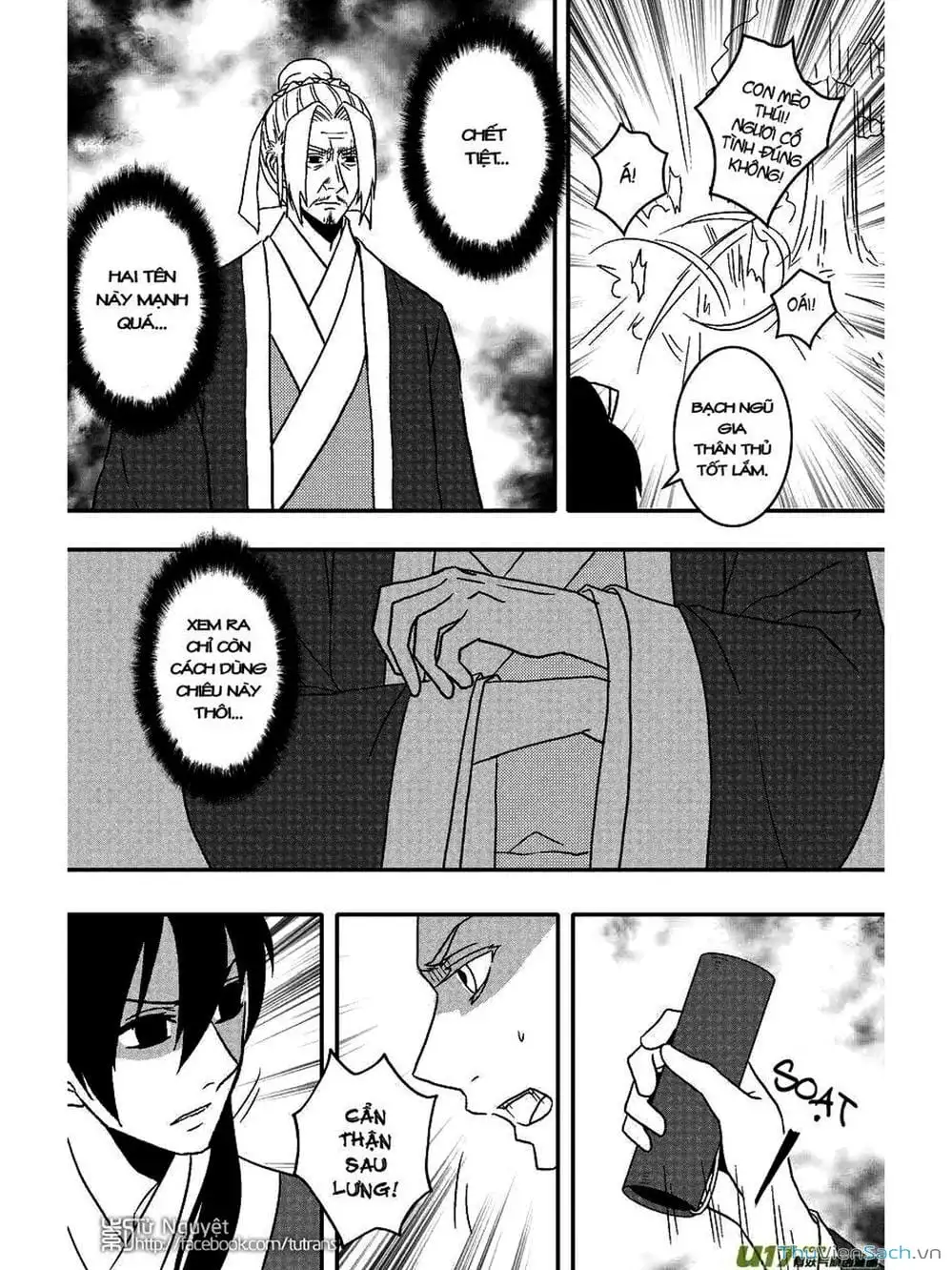 Truyện Tranh Khai Phong Kỳ Đàm - Bao Công Này Không Ổn trang 3