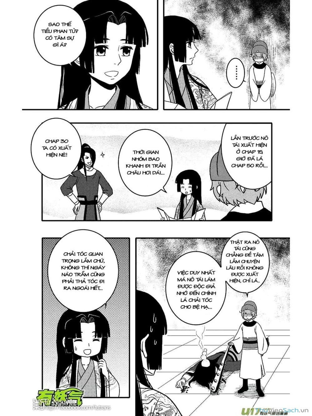 Truyện Tranh Khai Phong Kỳ Đàm - Bao Công Này Không Ổn trang 3