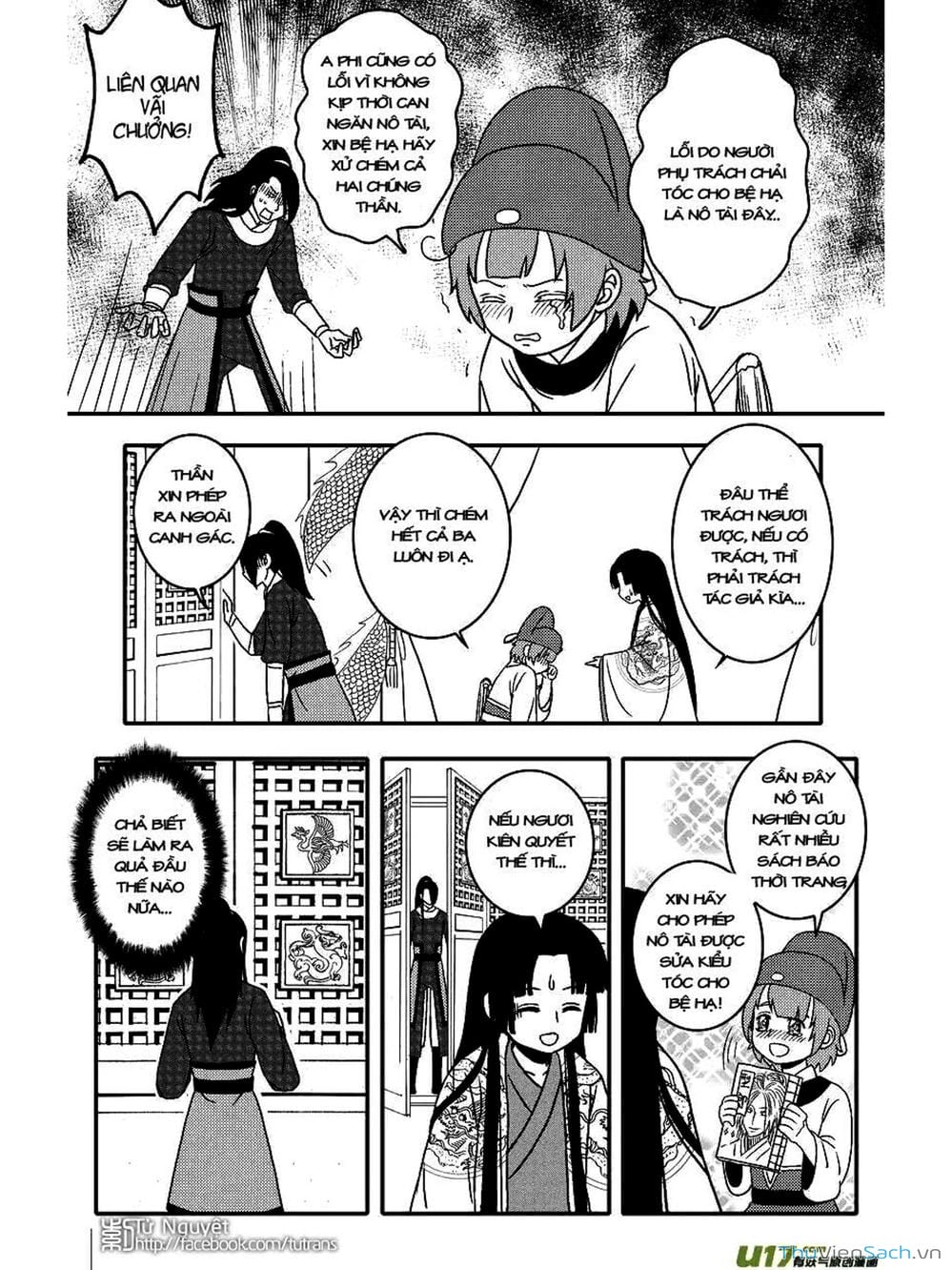 Truyện Tranh Khai Phong Kỳ Đàm - Bao Công Này Không Ổn trang 3