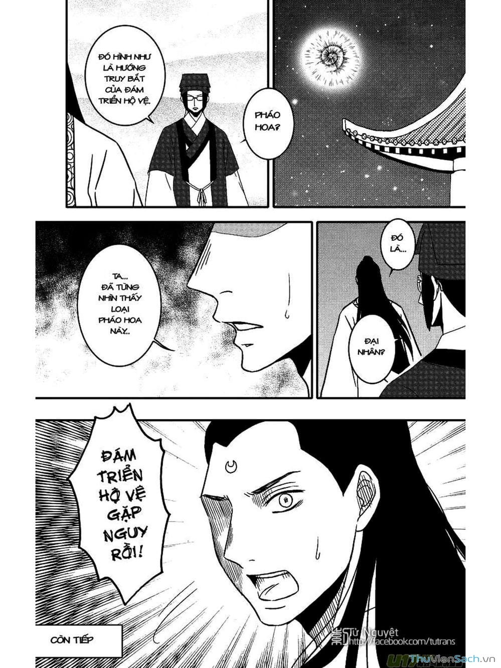 Truyện Tranh Khai Phong Kỳ Đàm - Bao Công Này Không Ổn trang 3