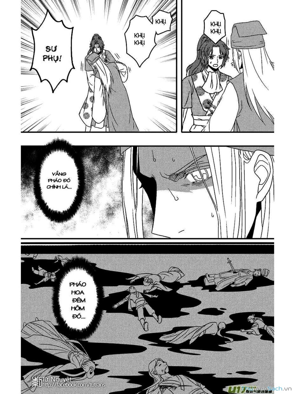 Truyện Tranh Khai Phong Kỳ Đàm - Bao Công Này Không Ổn trang 3