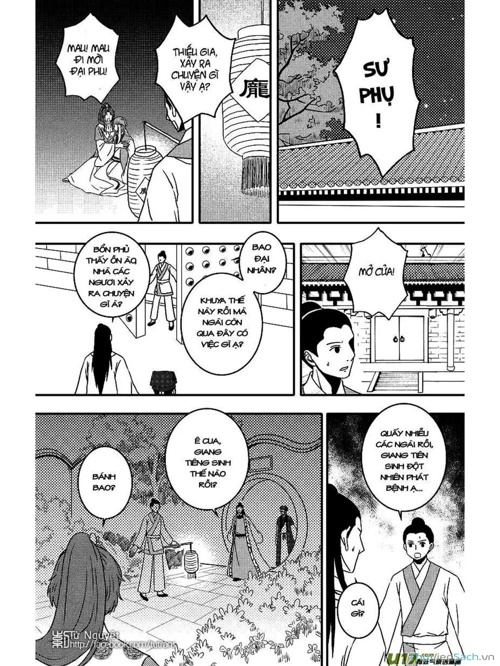 Truyện Tranh Khai Phong Kỳ Đàm - Bao Công Này Không Ổn trang 3