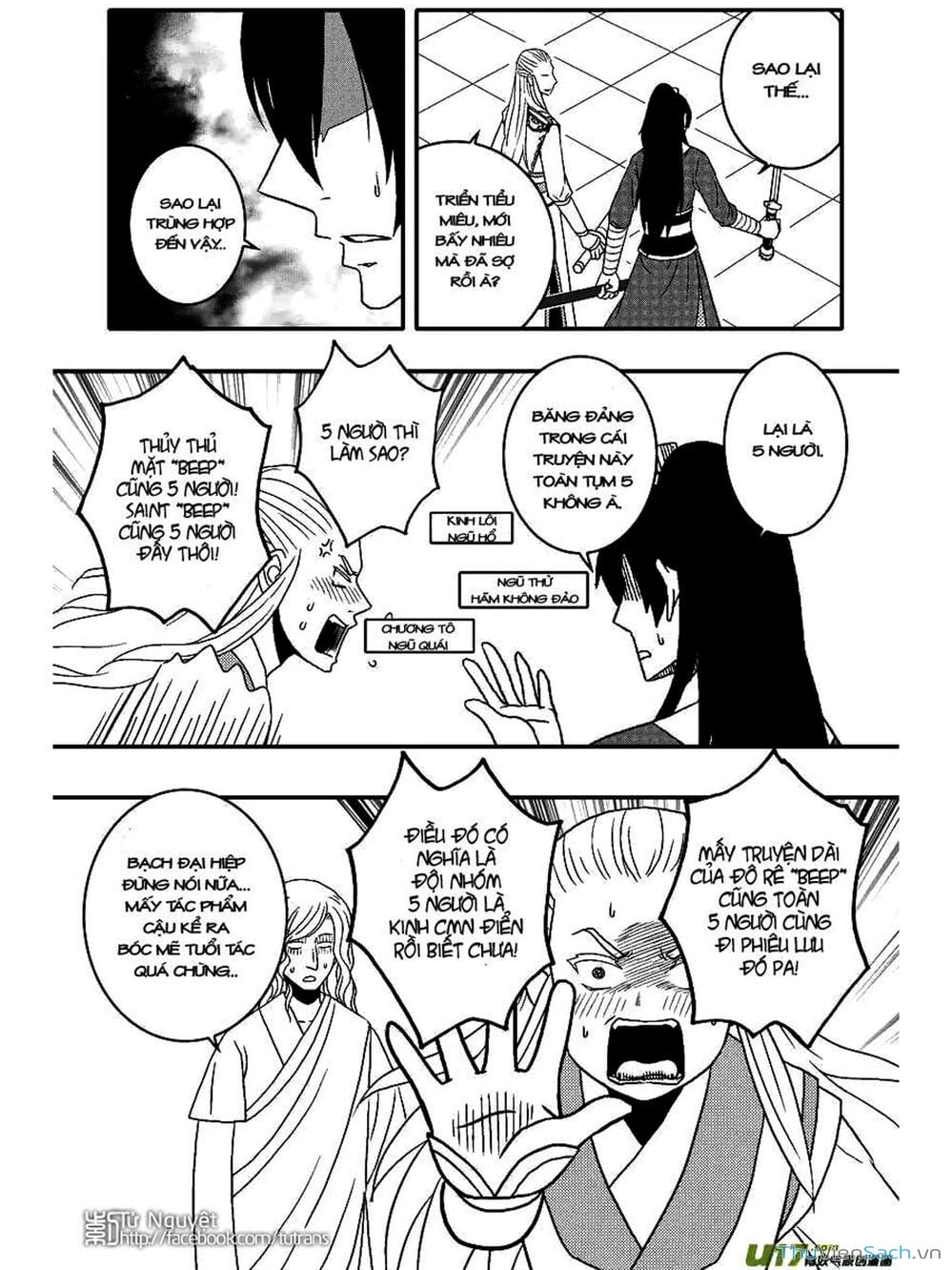 Truyện Tranh Khai Phong Kỳ Đàm - Bao Công Này Không Ổn trang 3