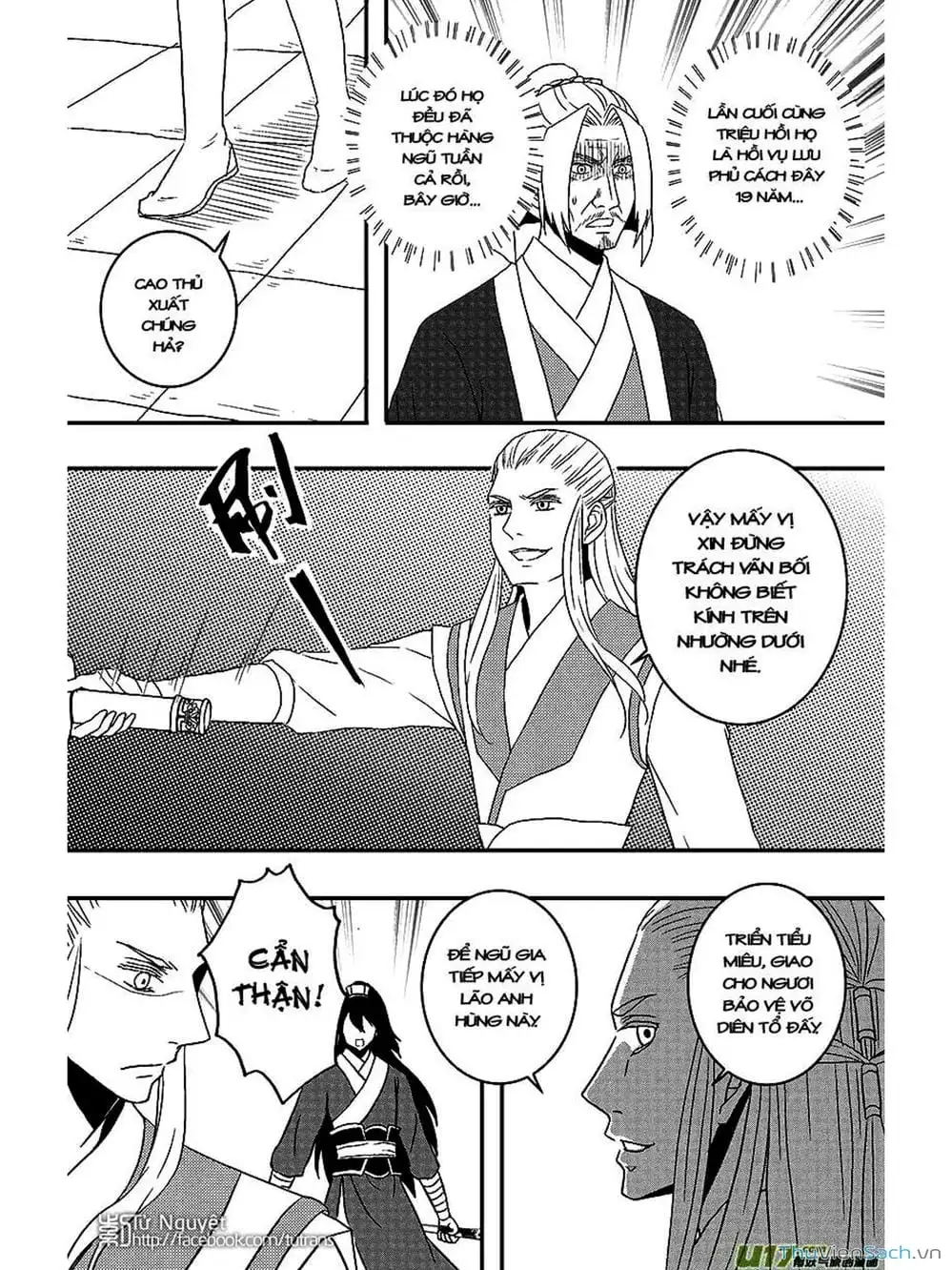 Truyện Tranh Khai Phong Kỳ Đàm - Bao Công Này Không Ổn trang 3